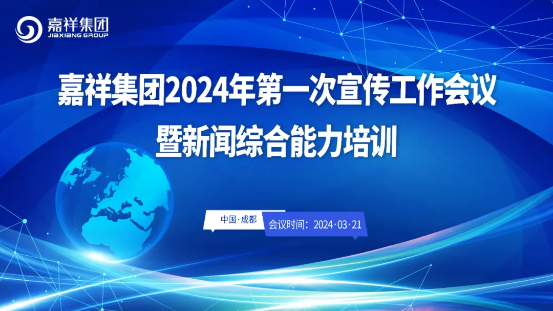 2024040810331214691.png