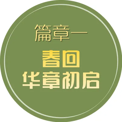2024042810364181179.png