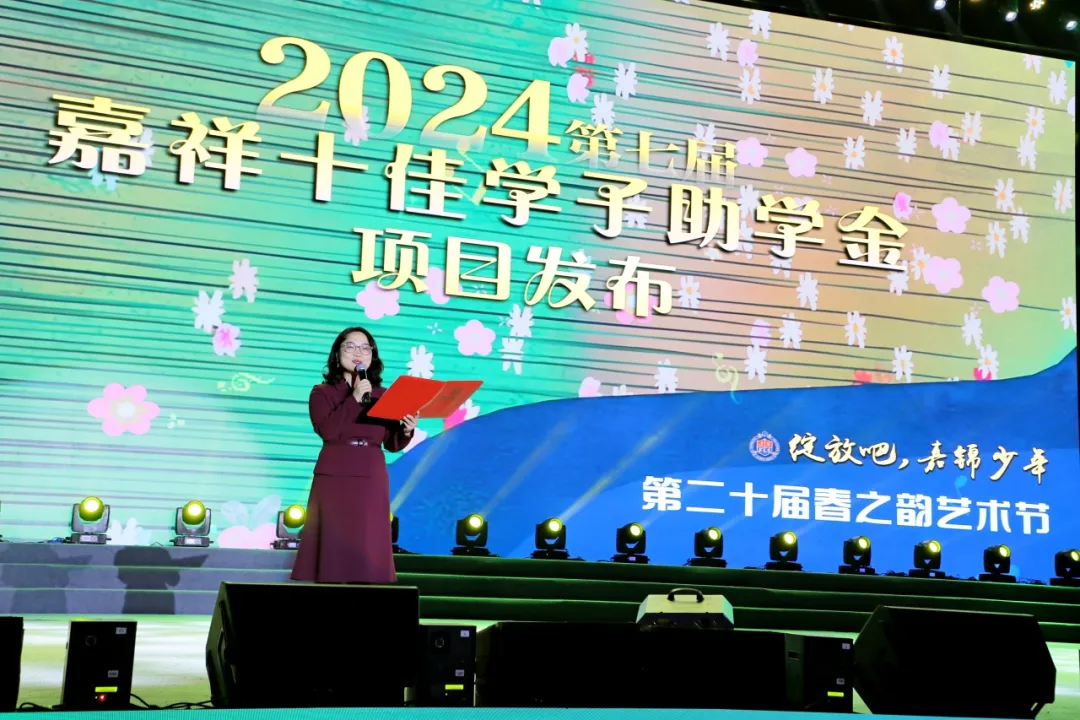 2024042810425372951.png
