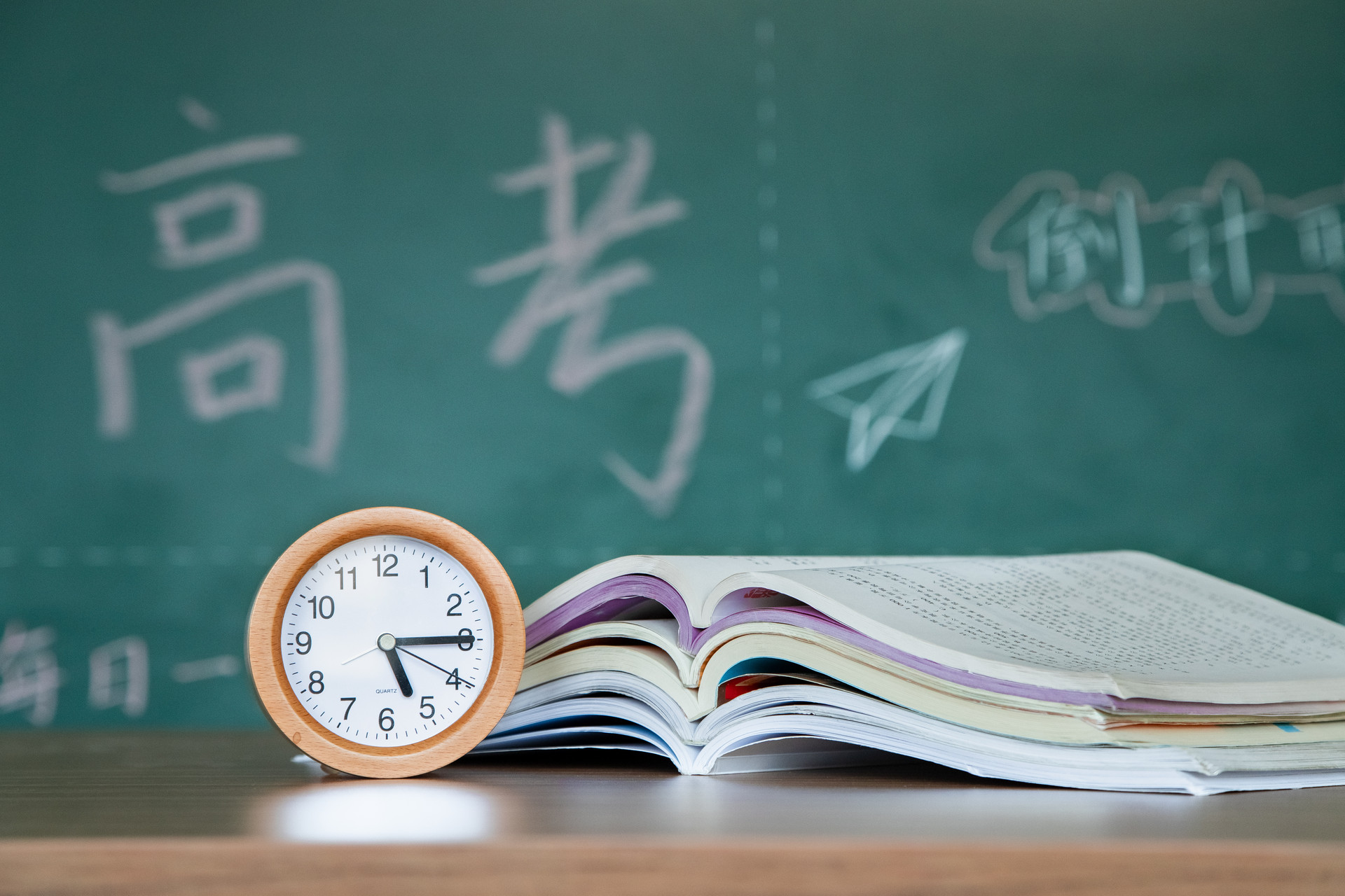精彩嘉祥|高三最后一课：感恩母校 温暖告别