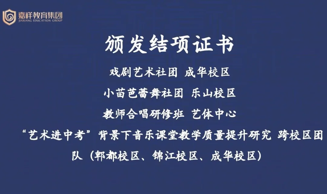 2024091415002629882.png