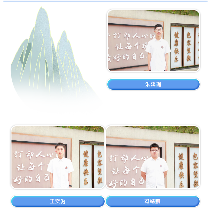 2024102109390571845.png