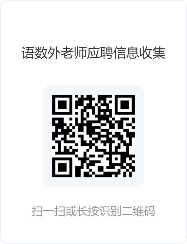 2025012209390843081.png