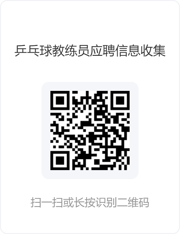 2025012209390828583.png