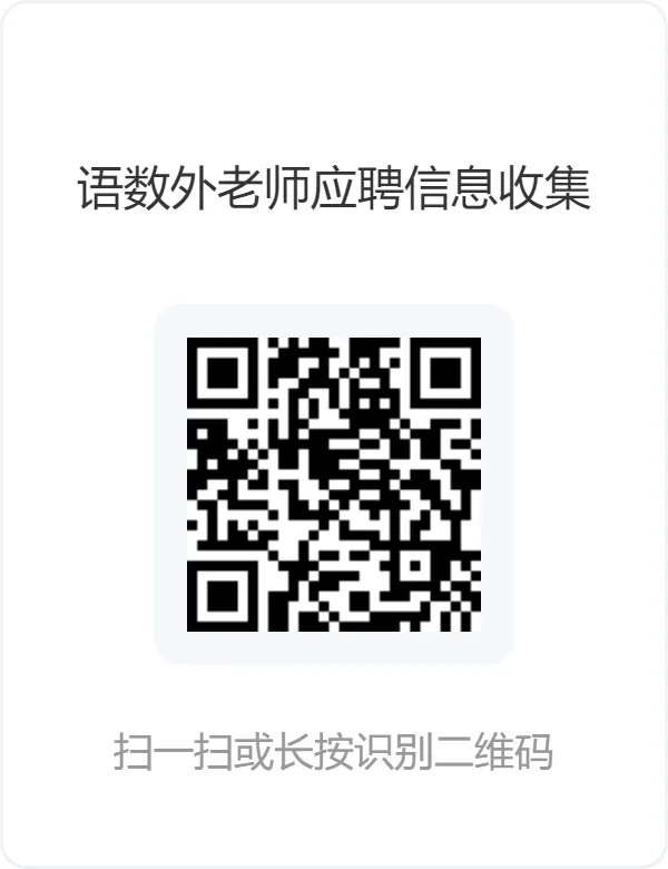 2025021309530527724.png