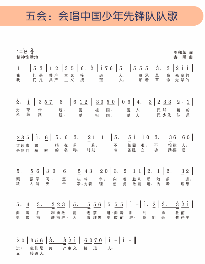 2025051914413750270.png