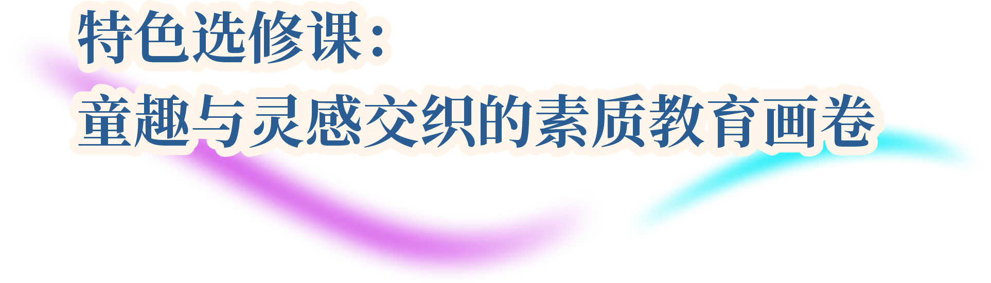 2025082815281763698.png
