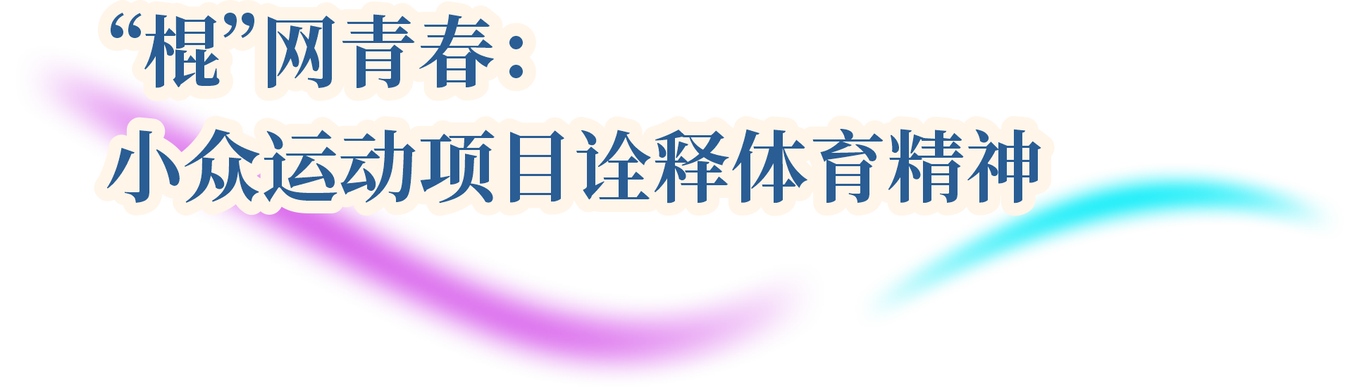 2025082815350329223.png