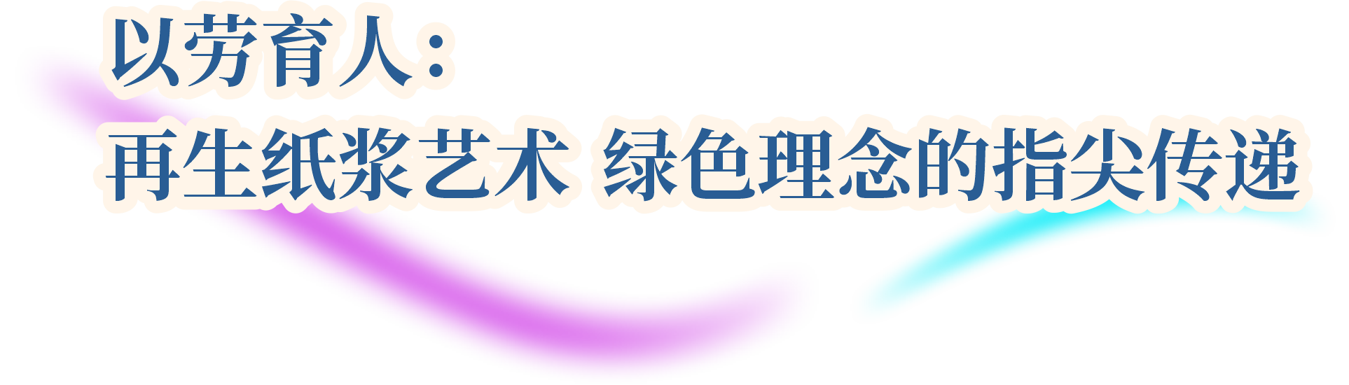 2025082815365117916.png
