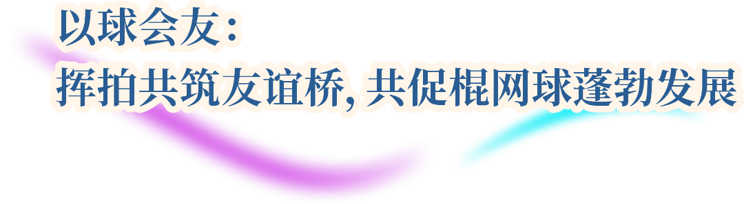 2025082815382336473.png