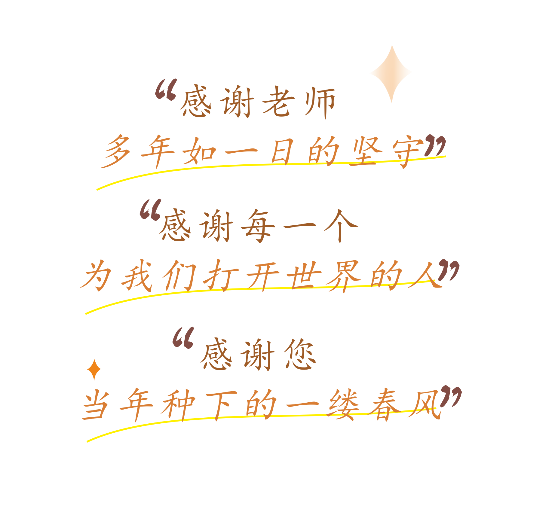 2025091515432696999.png