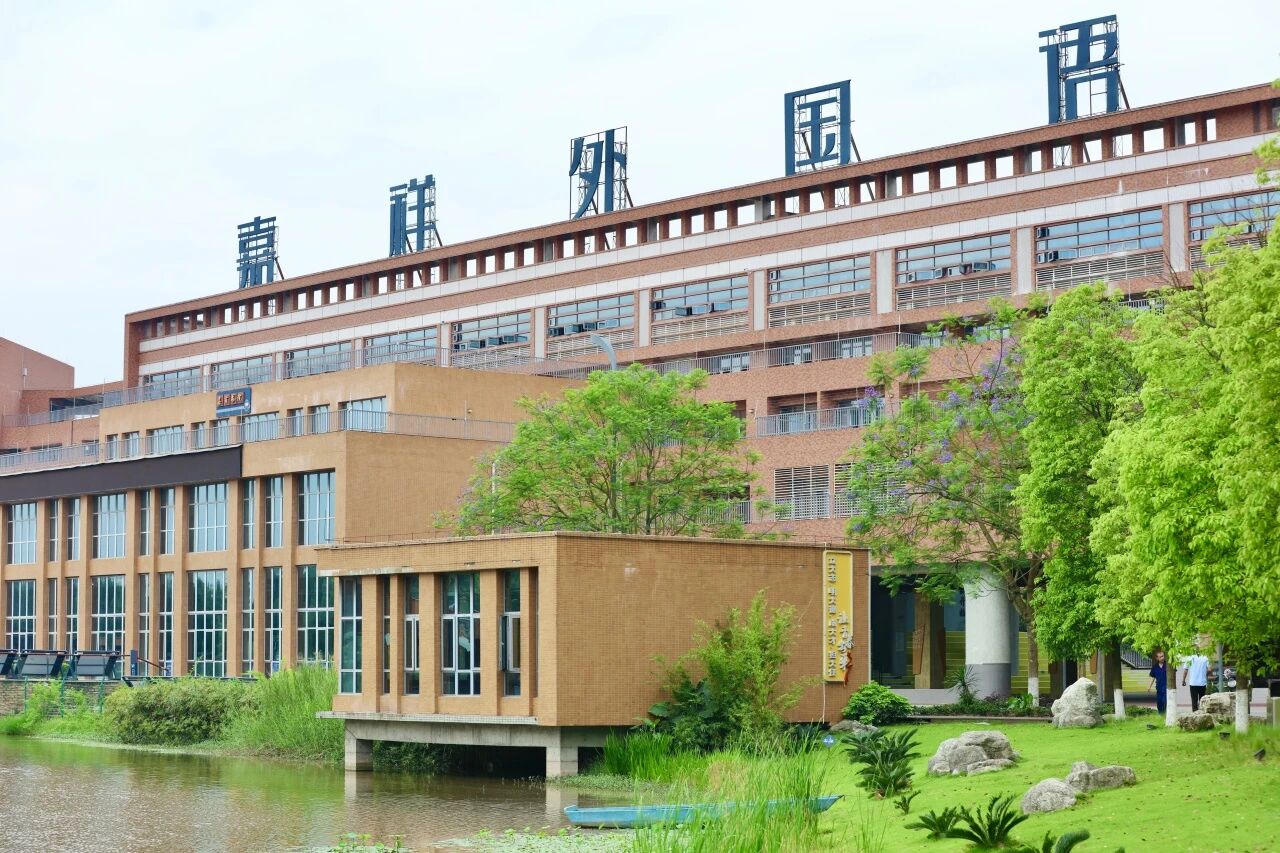 【嘉贡 · 重点关注】自贡市嘉祥外国语学校2026年新生访校咨询登记开始啦！